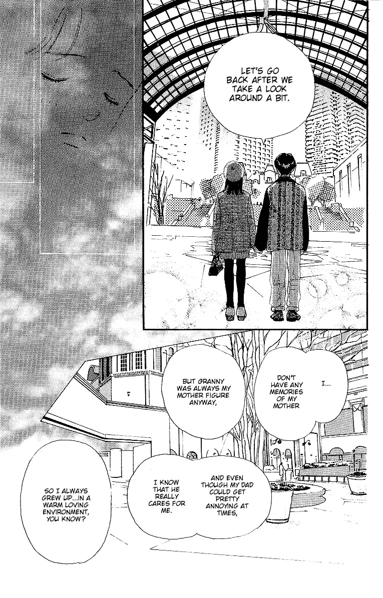 Kodomo no Niwa Chapter 4 25